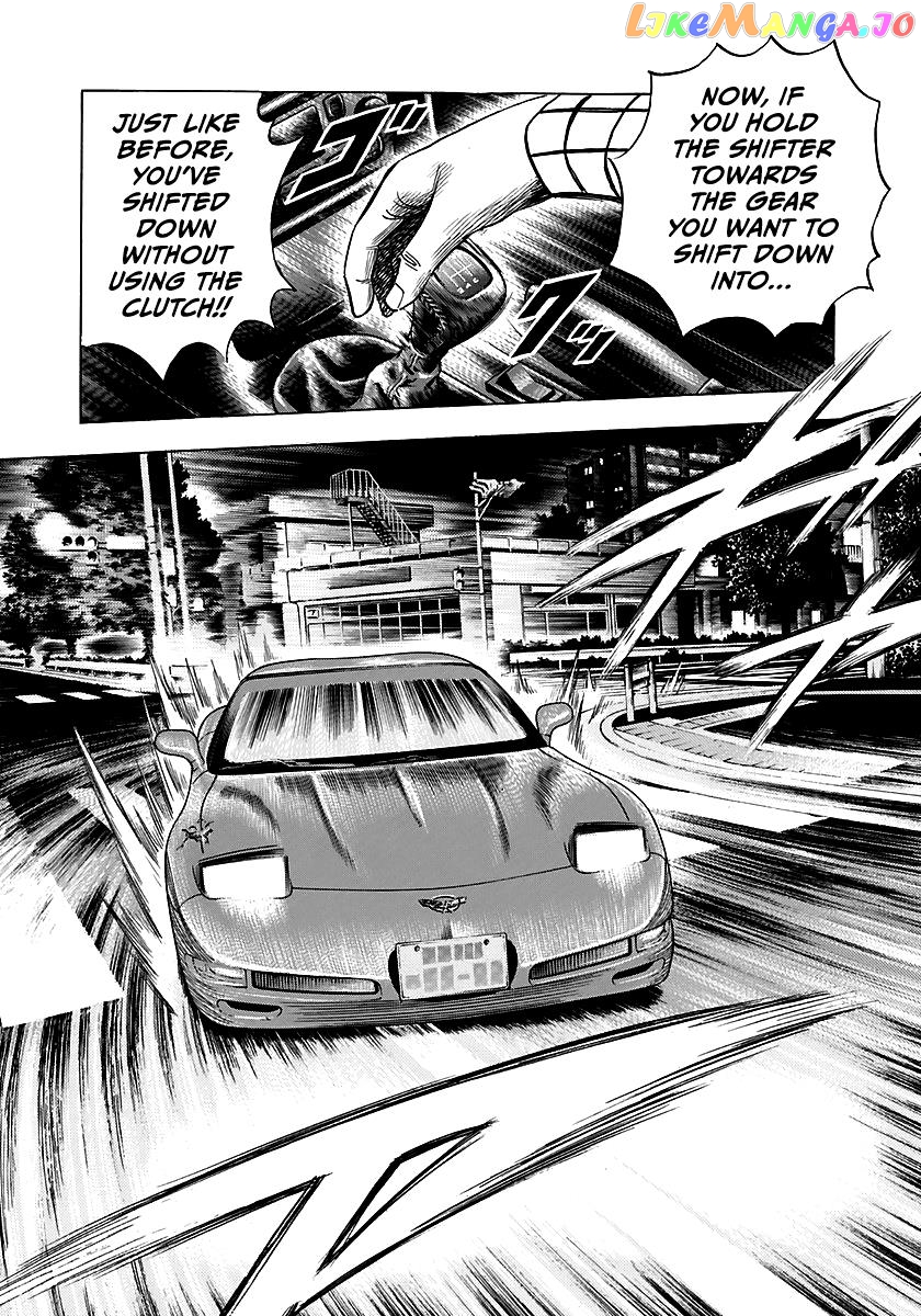 Countach - Manga Chapter 66 - page 15