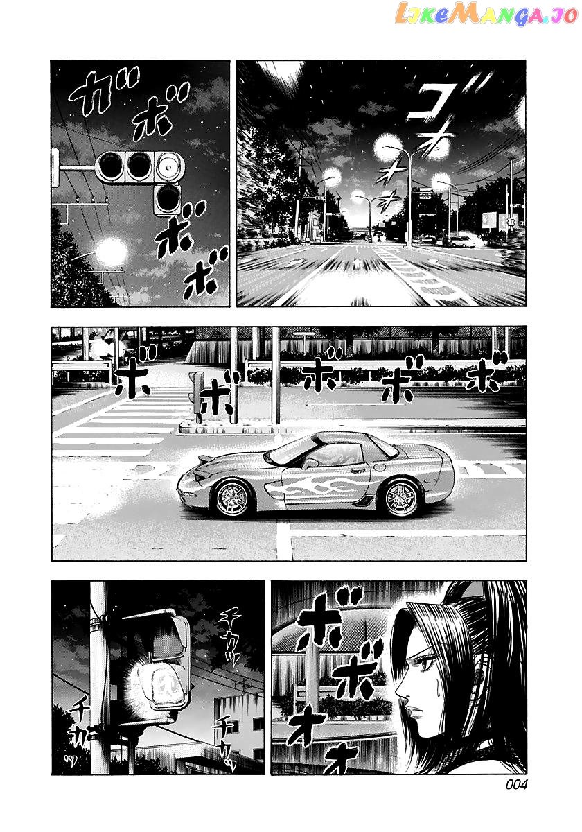 Countach - Manga Chapter 66 - page 5