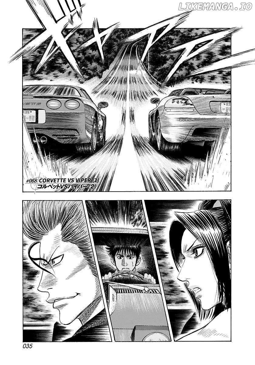 Countach - Manga Chapter 68 - page 1