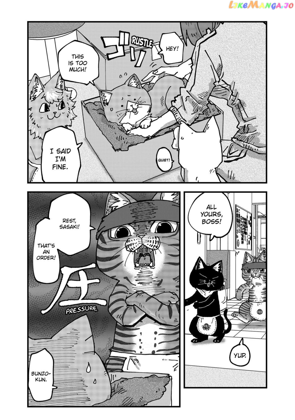 Ramen Aka Neko Chapter 73 - page 4