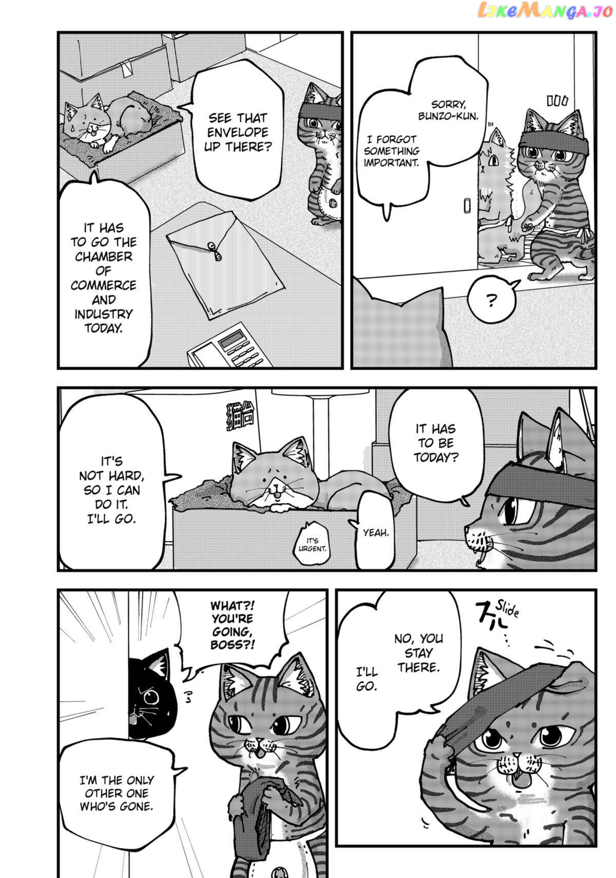 Ramen Aka Neko Chapter 73 - page 8