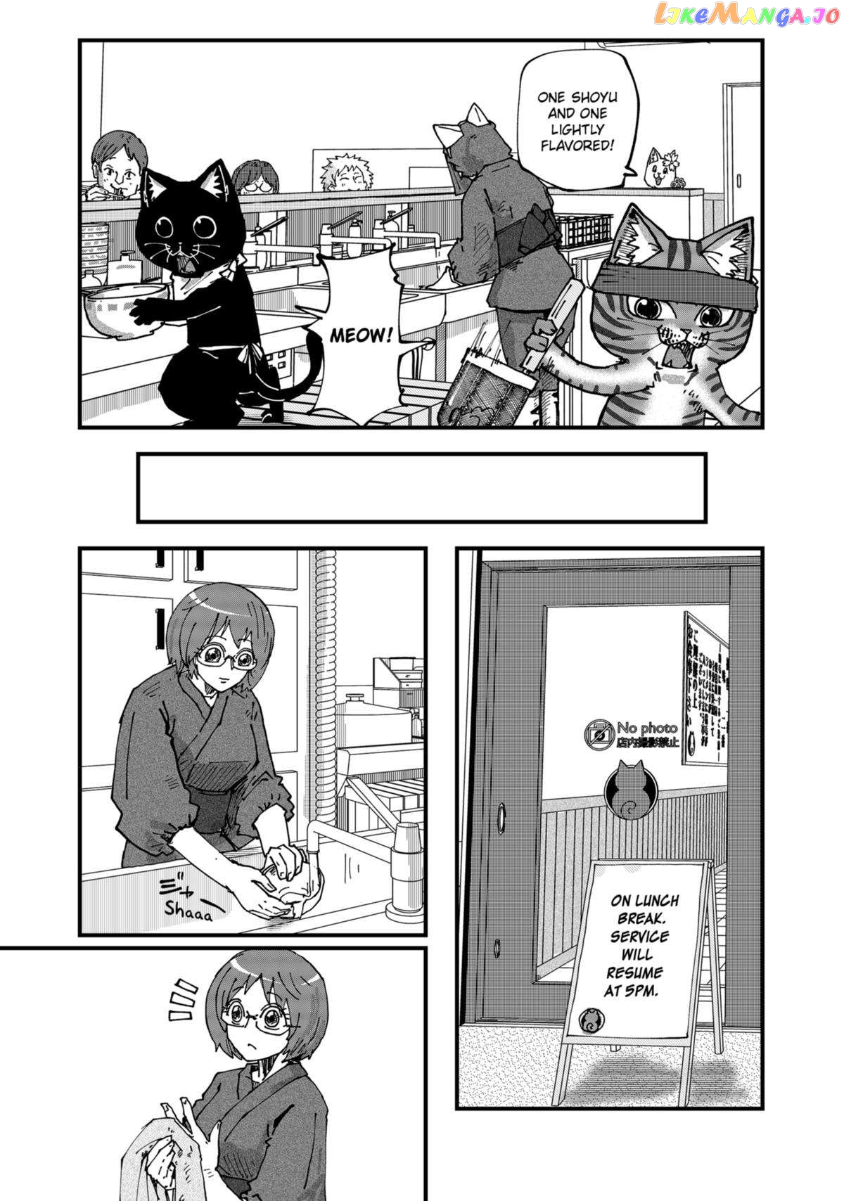 Ramen Aka Neko Chapter 74 - page 11