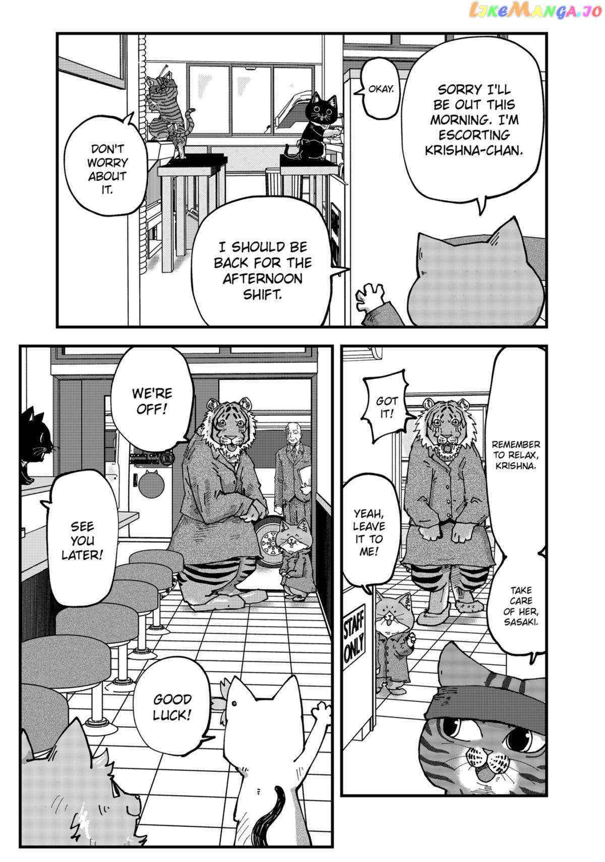 Ramen Aka Neko Chapter 74 - page 3