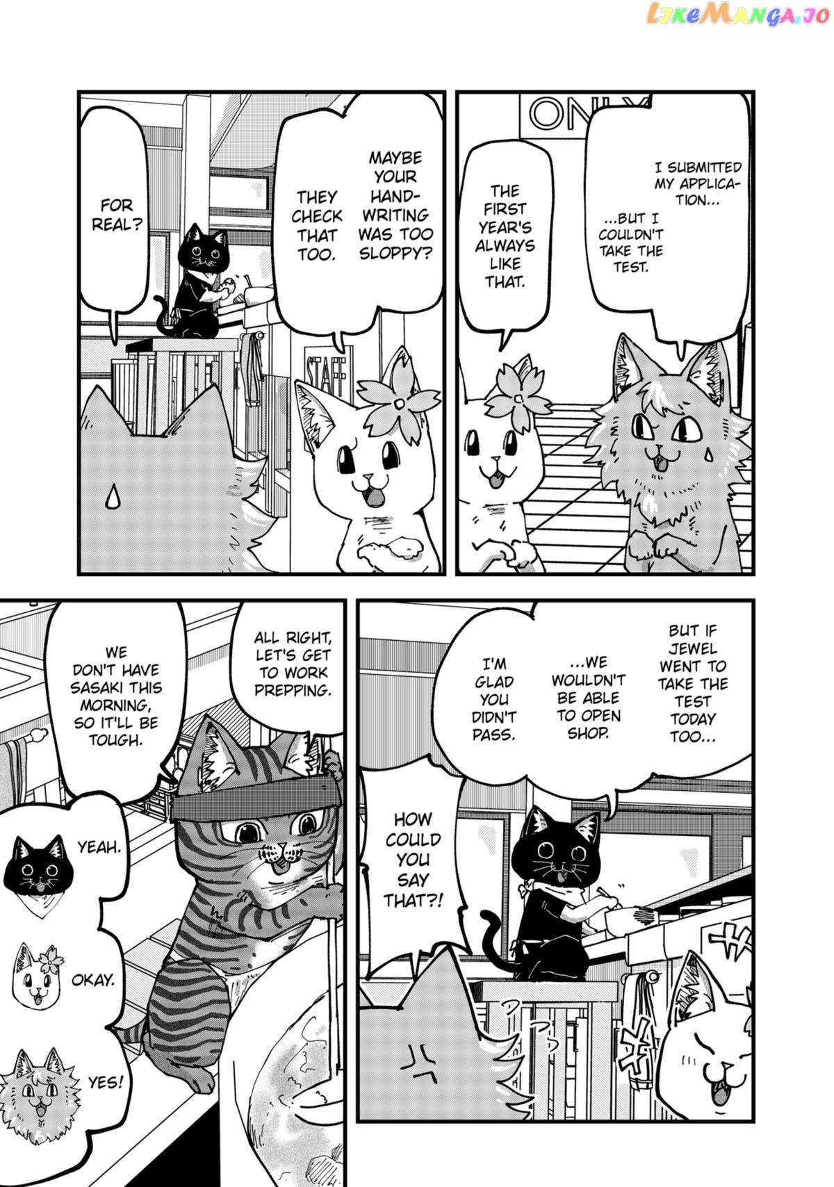 Ramen Aka Neko Chapter 74 - page 7