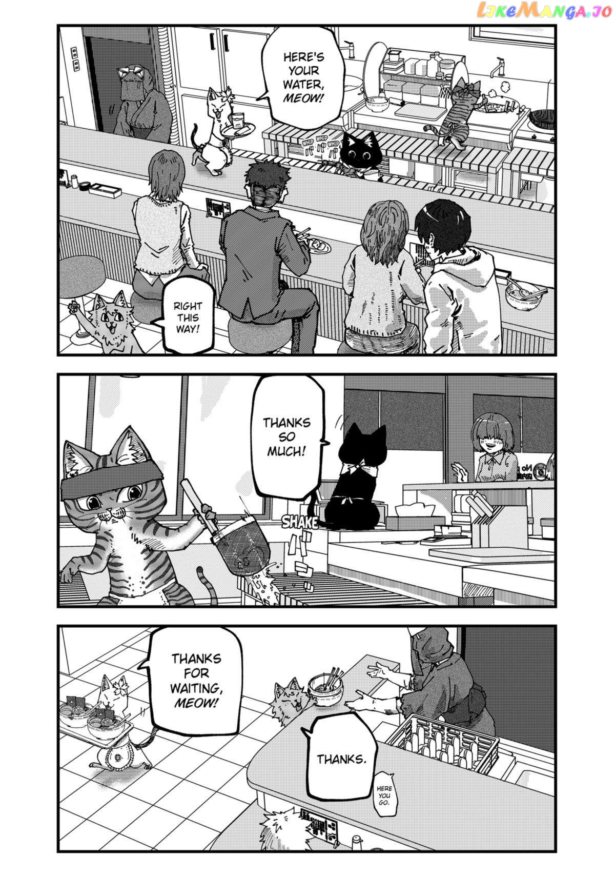 Ramen Aka Neko Chapter 74 - page 10