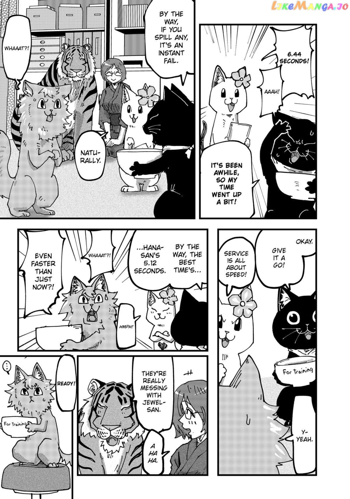 Ramen Aka Neko Chapter 75 - page 11