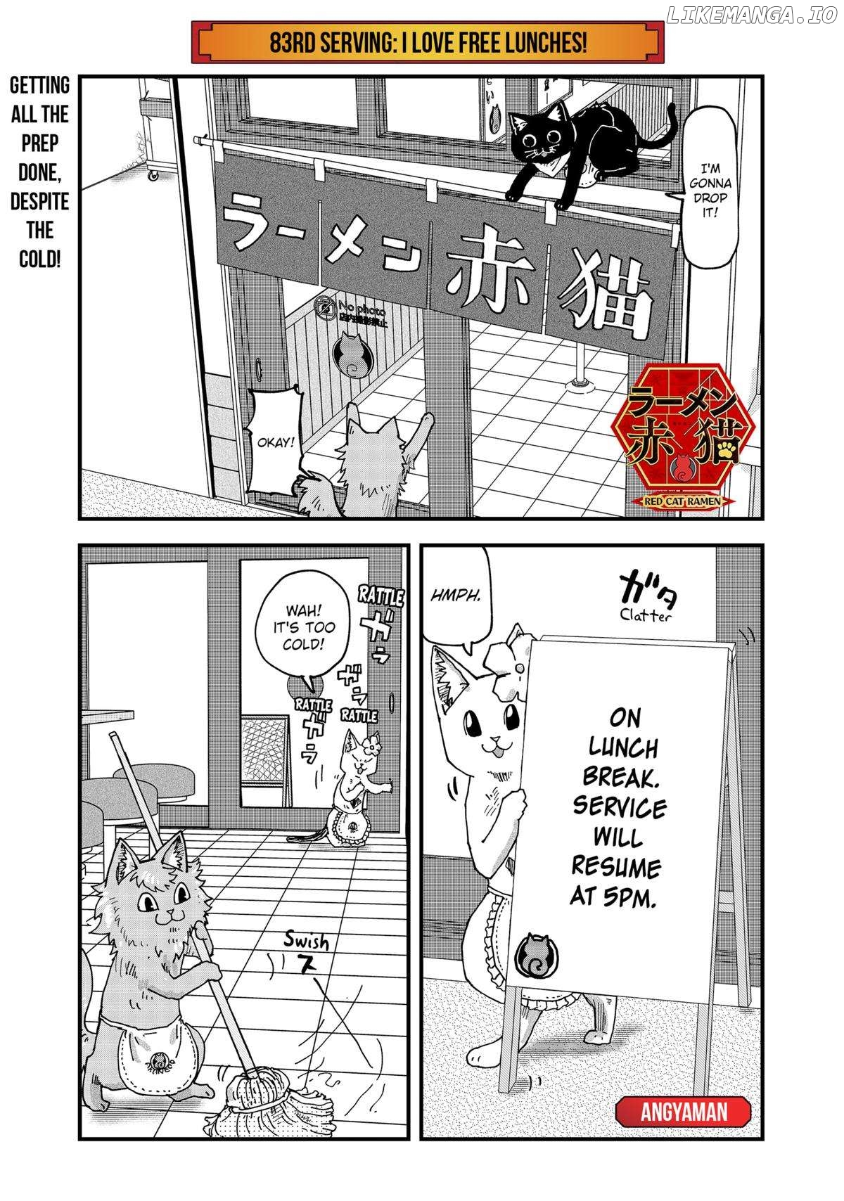 Ramen Aka Neko Chapter 83 - page 1