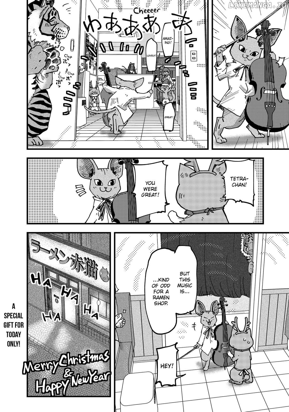 Ramen Aka Neko Chapter 84 - page 10