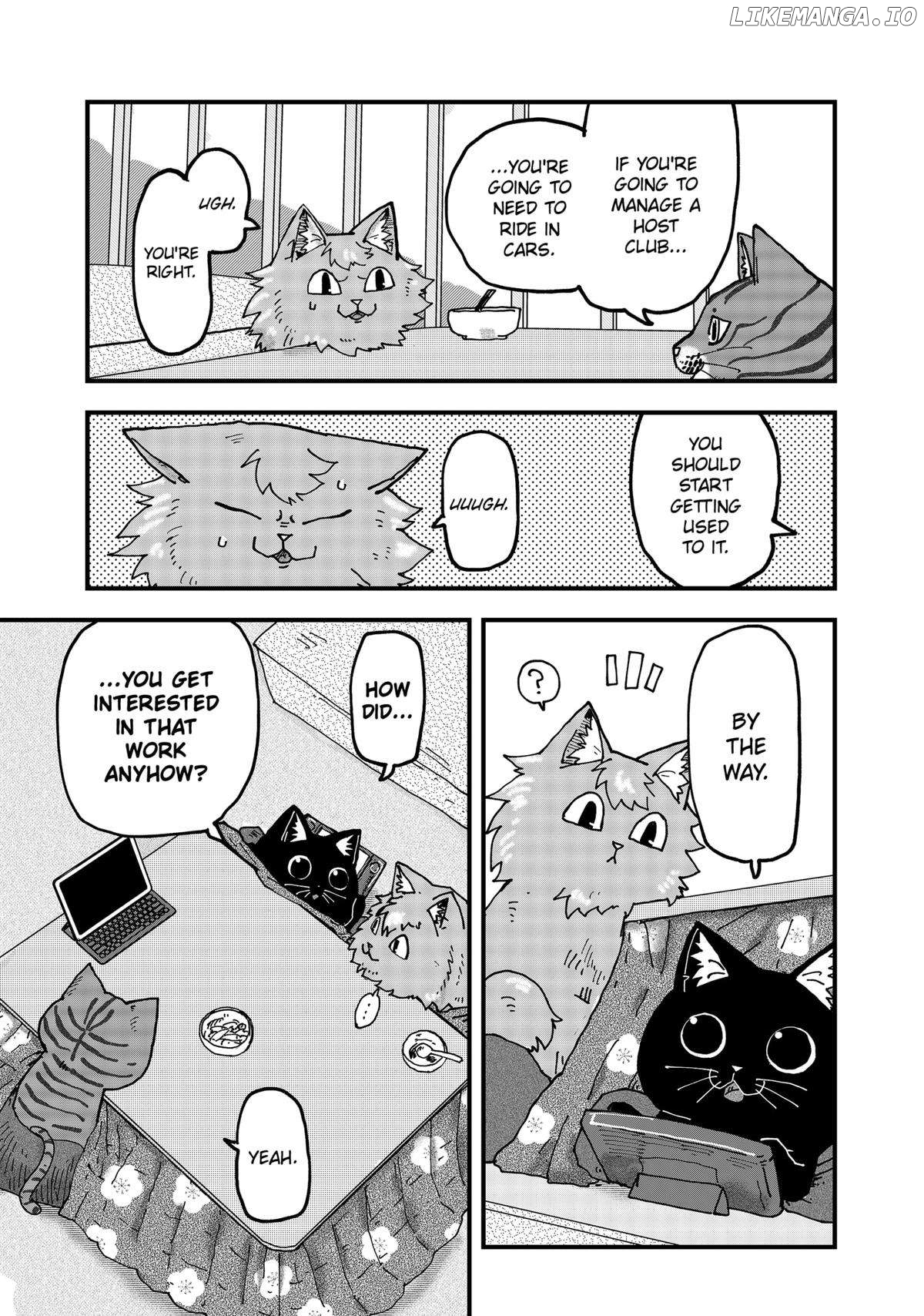 Ramen Aka Neko Chapter 85 - page 7