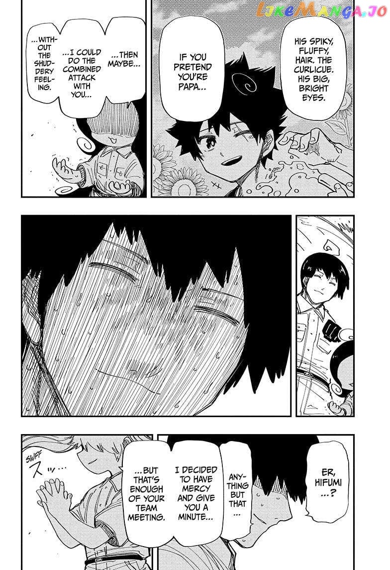 Mission: Yozakura Family Chapter 209 - page 12