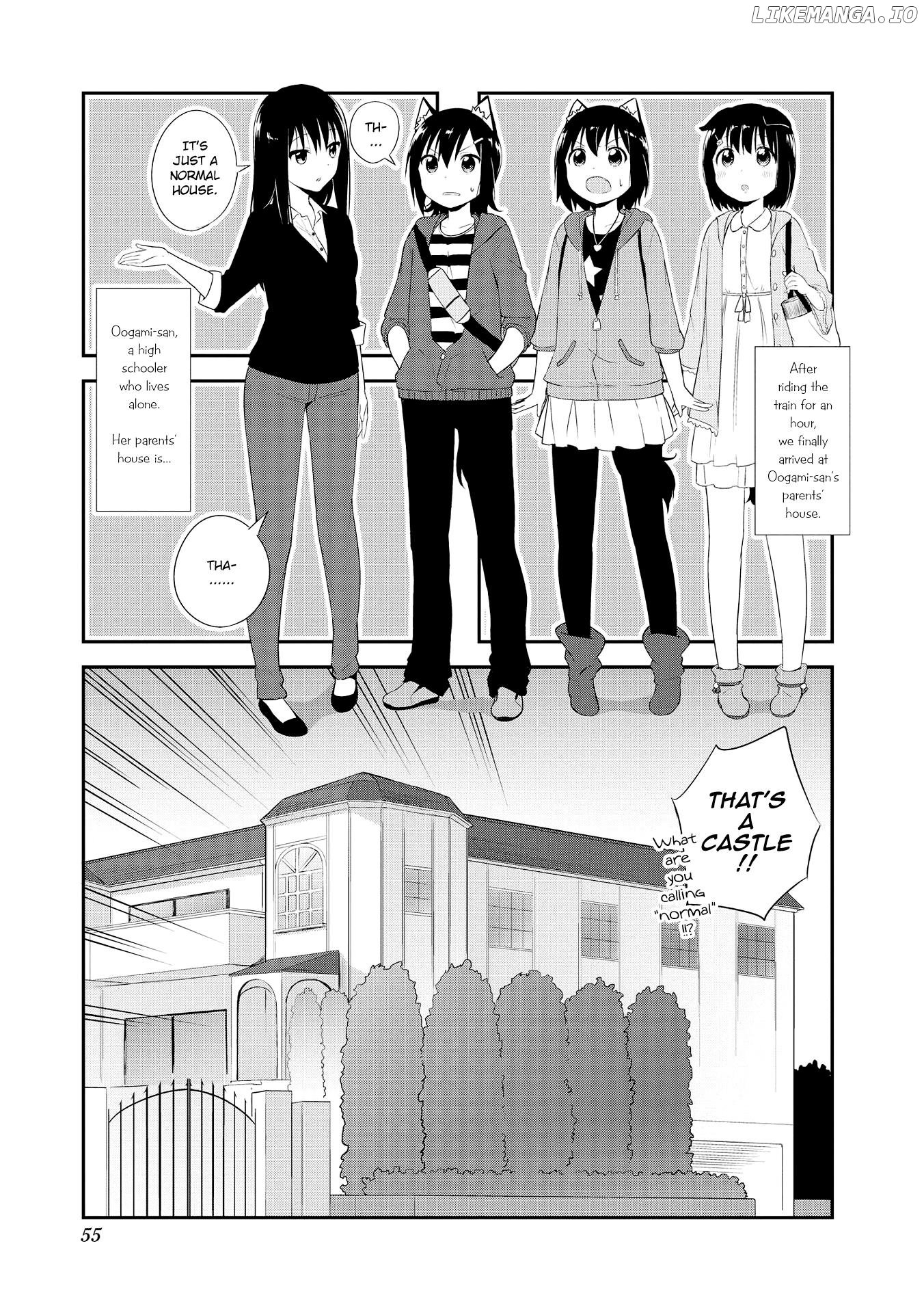 Oogami-San To Cerberus! Chapter 6 - page 1