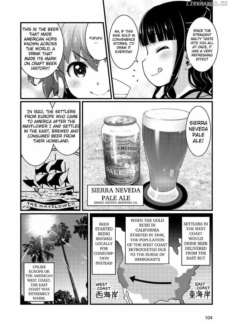 Bakkatsu! ～Bakushu Kassai～ Chapter 12 - page 6