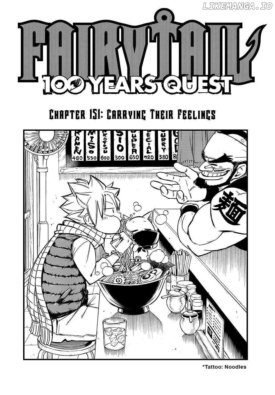 Fairy Tail 100 Years Quest Chapter 151 - page 1