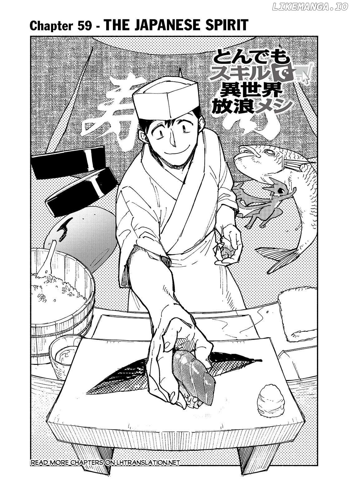 Tondemo Skill De Isekai Hourou Meshi Chapter 59.1 - page 2