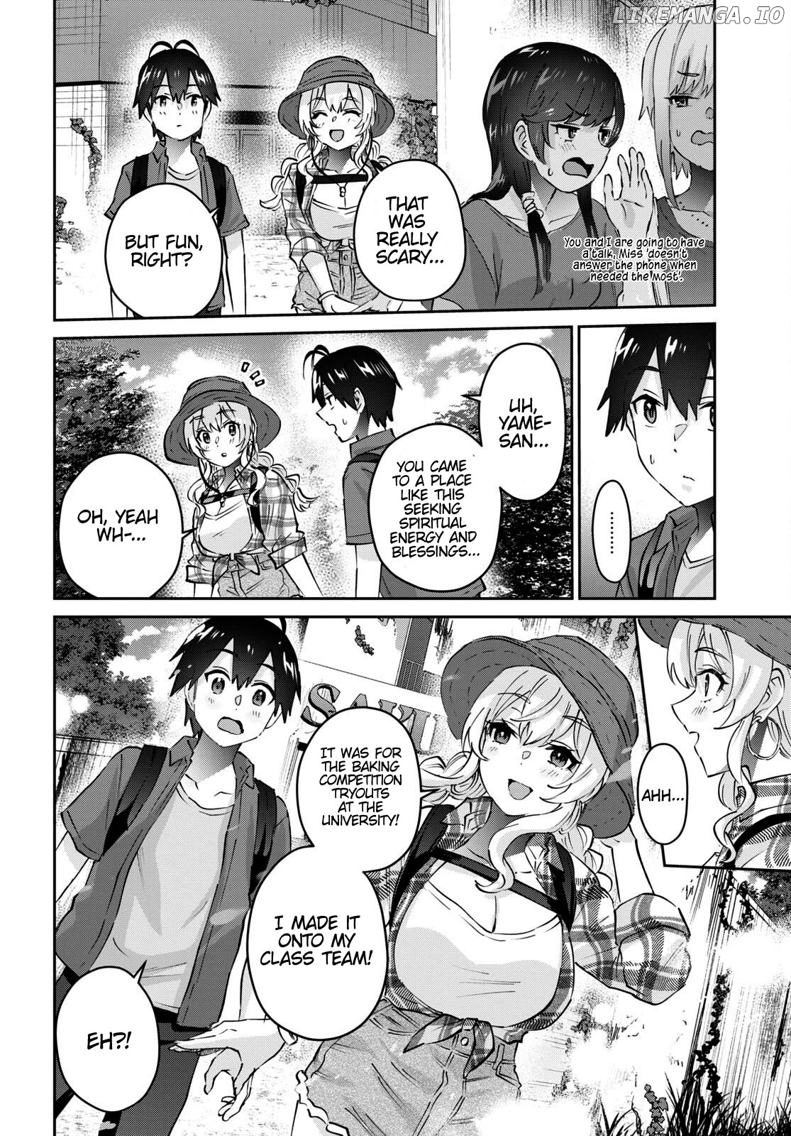 Hajimete No Gal Chapter 176 - page 17