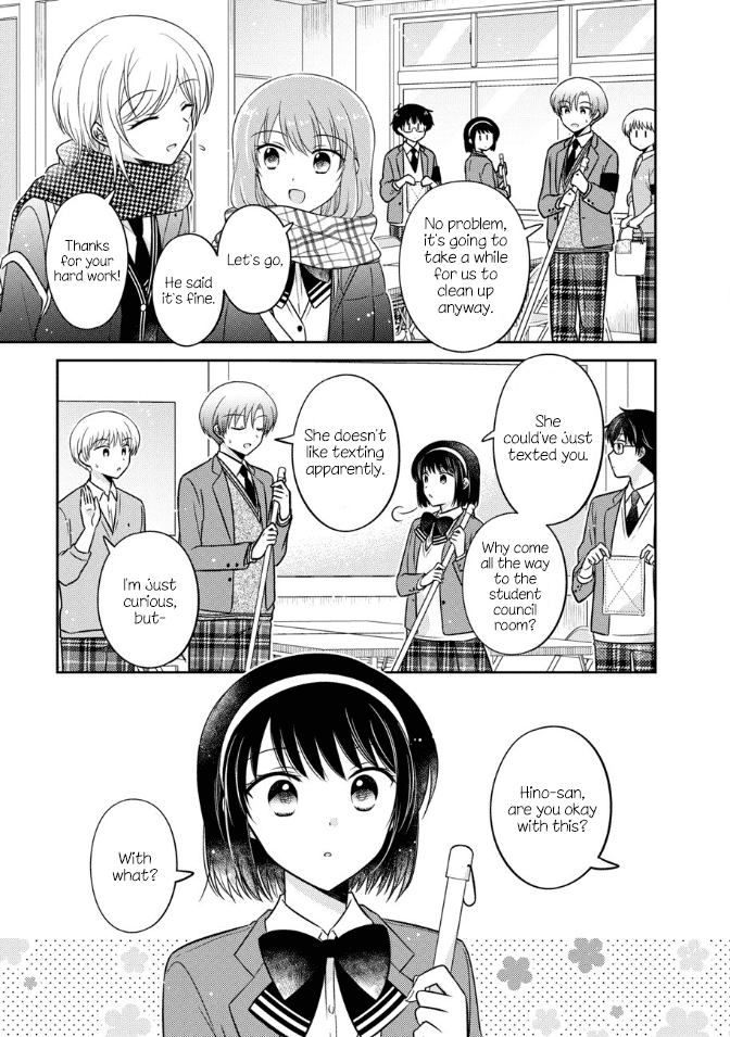 Oshibana! - Manga Chapter 25 - page 3