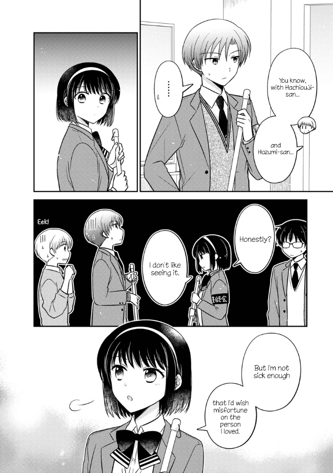 Oshibana! - Manga Chapter 25 - page 4