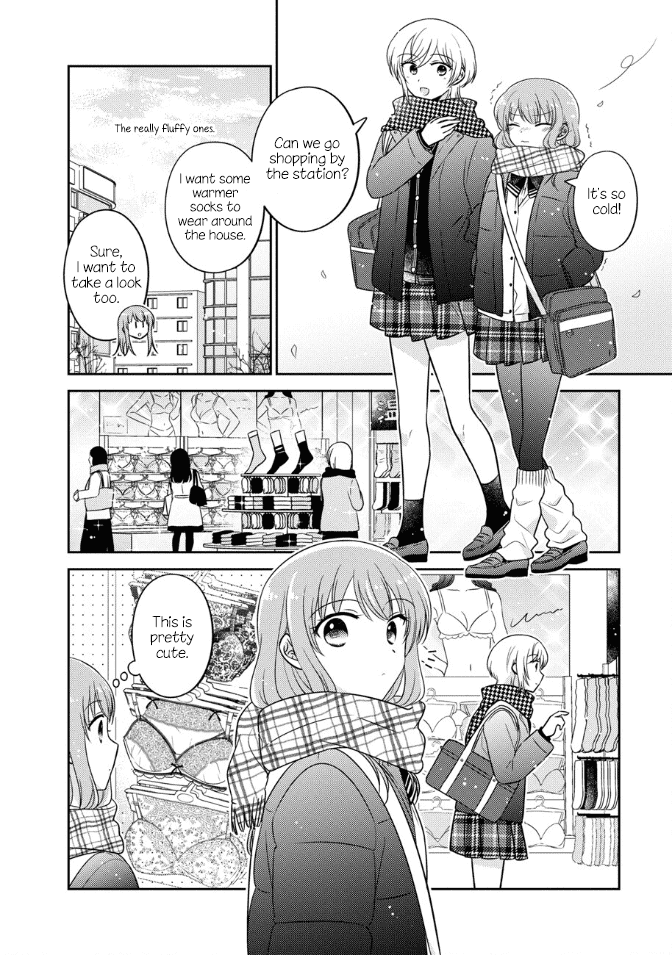 Oshibana! - Manga Chapter 25 - page 6