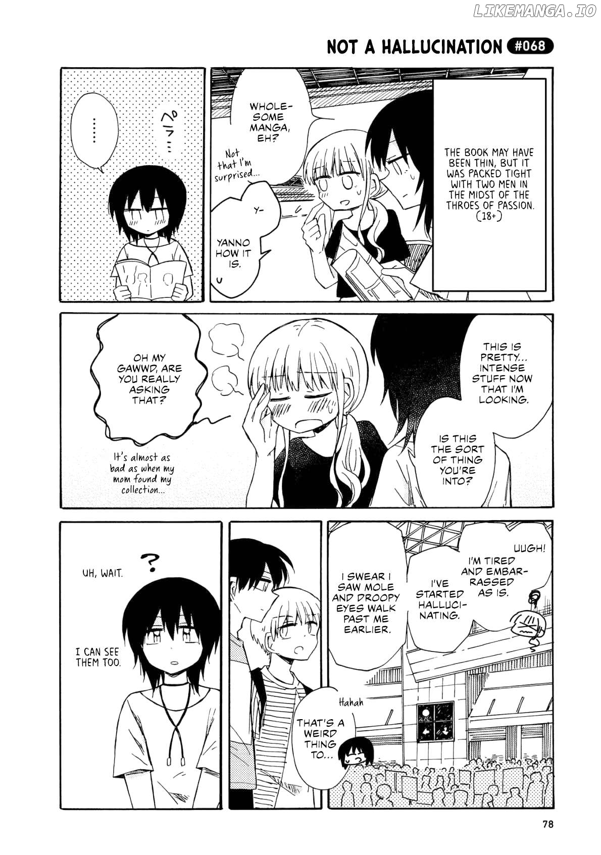 Yurizukikun To Yurizukizukikun Chapter 4 - page 6