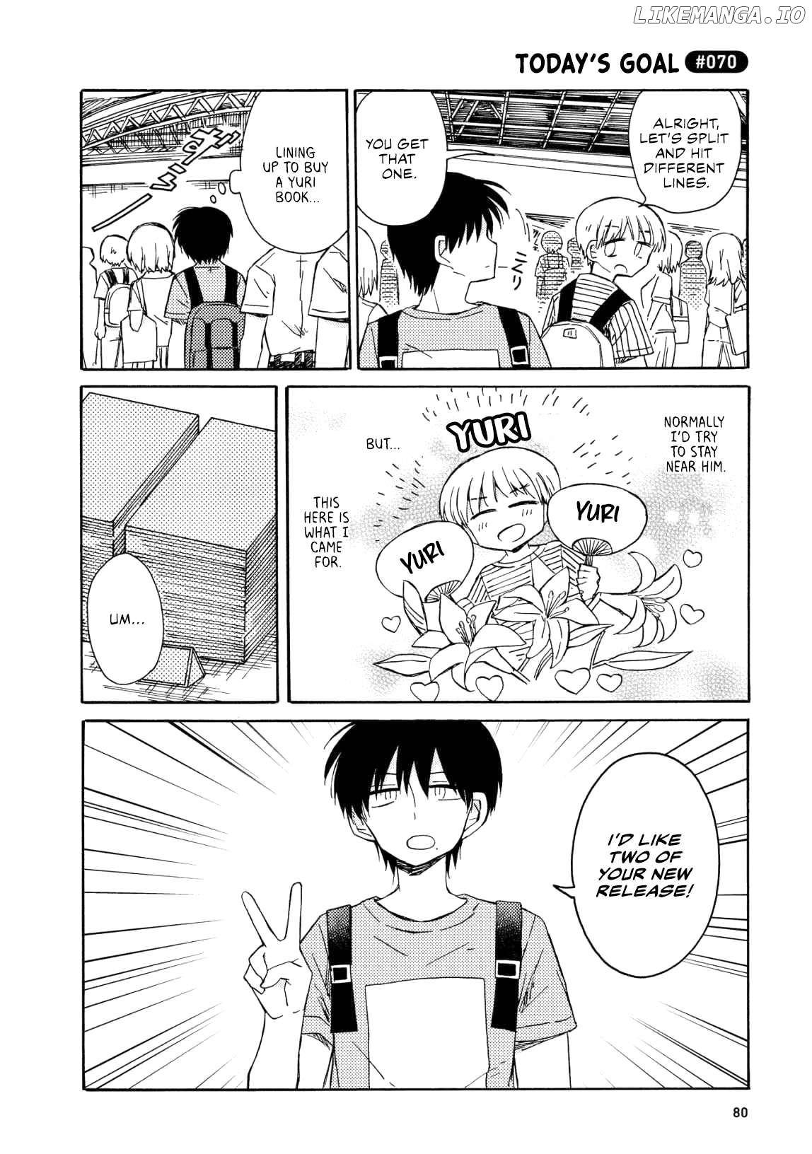 Yurizukikun To Yurizukizukikun Chapter 4 - page 8