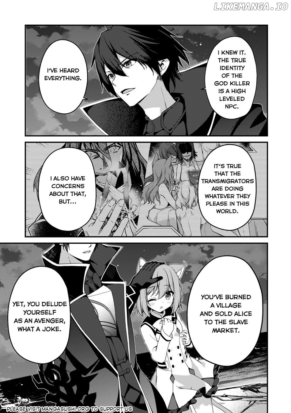 Level 1 Kara Hajimaru Shoukan Musou Chapter 19 - page 6