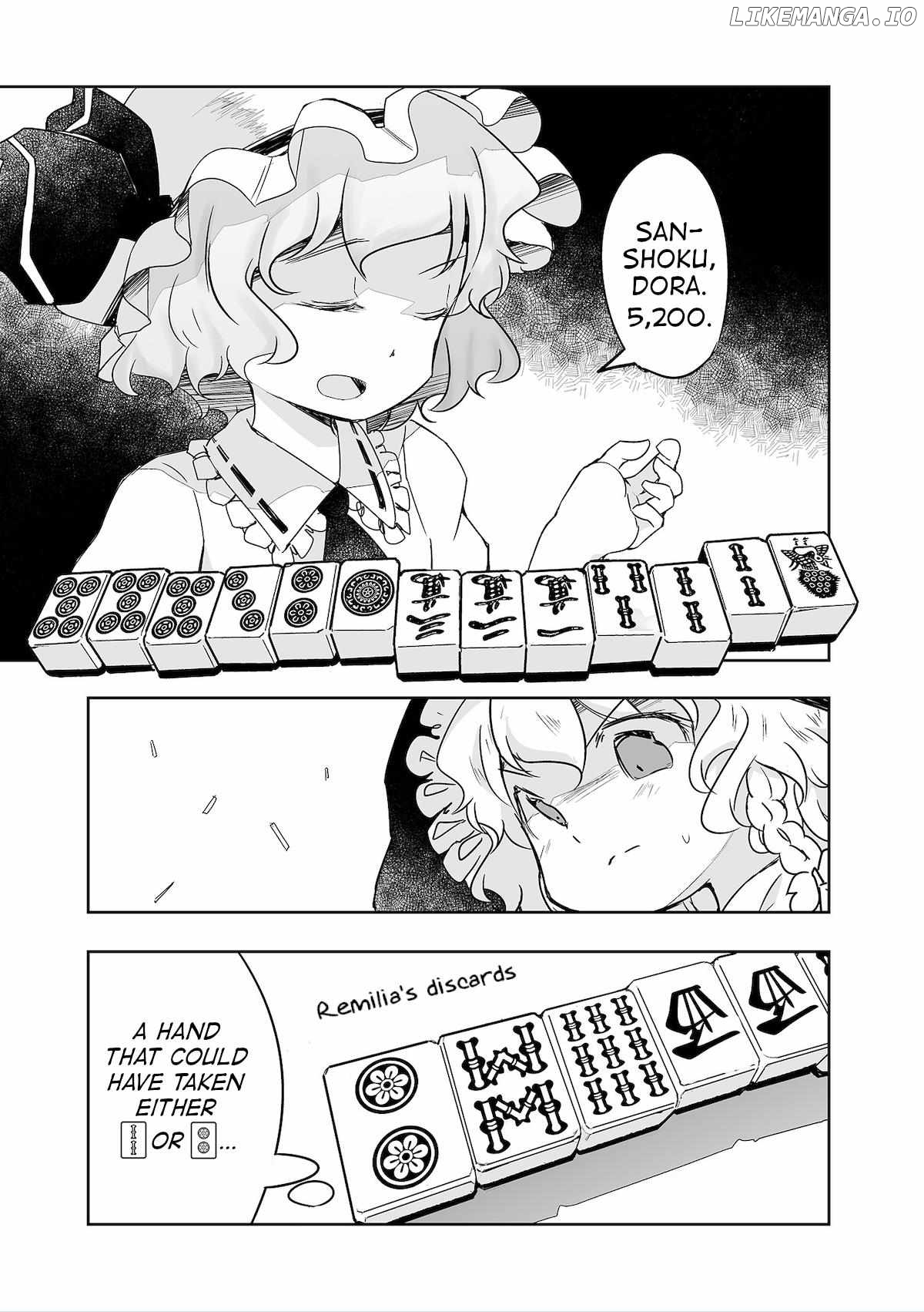 Touhou ~ The Tiles That I Cannot Cut Are Next To None! (Doujinshi) Chapter 31 - page 1