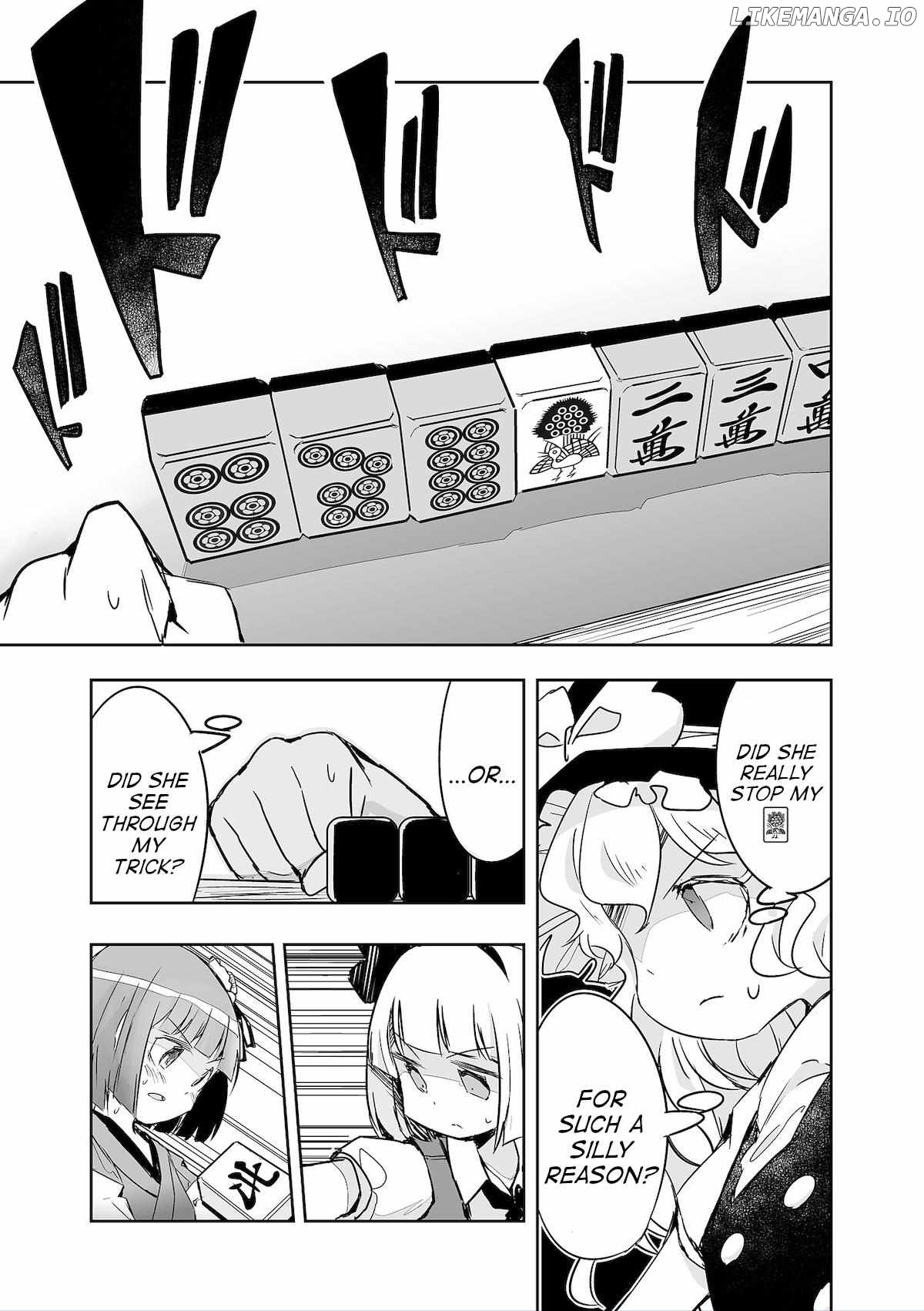 Touhou ~ The Tiles That I Cannot Cut Are Next To None! (Doujinshi) Chapter 31 - page 13