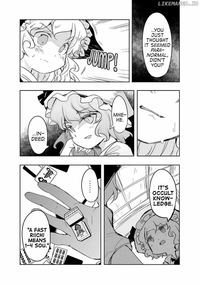 Touhou ~ The Tiles That I Cannot Cut Are Next To None! (Doujinshi) Chapter 31 - page 15