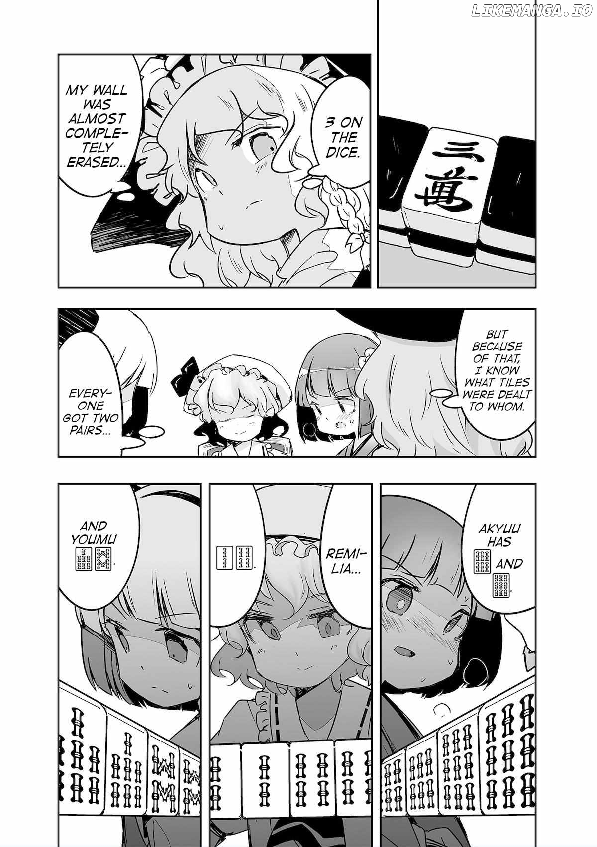 Touhou ~ The Tiles That I Cannot Cut Are Next To None! (Doujinshi) Chapter 31 - page 3