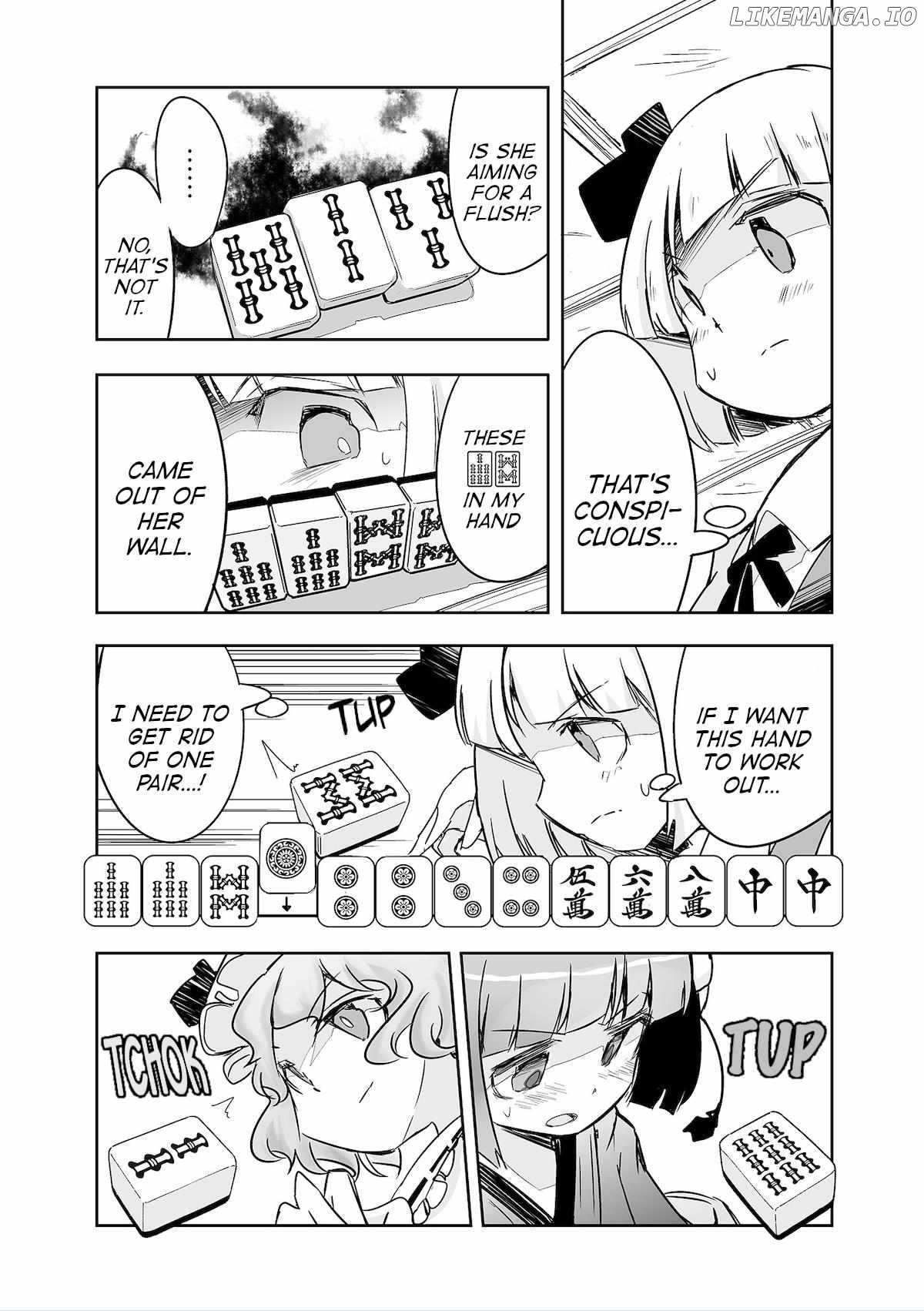 Touhou ~ The Tiles That I Cannot Cut Are Next To None! (Doujinshi) Chapter 31 - page 5