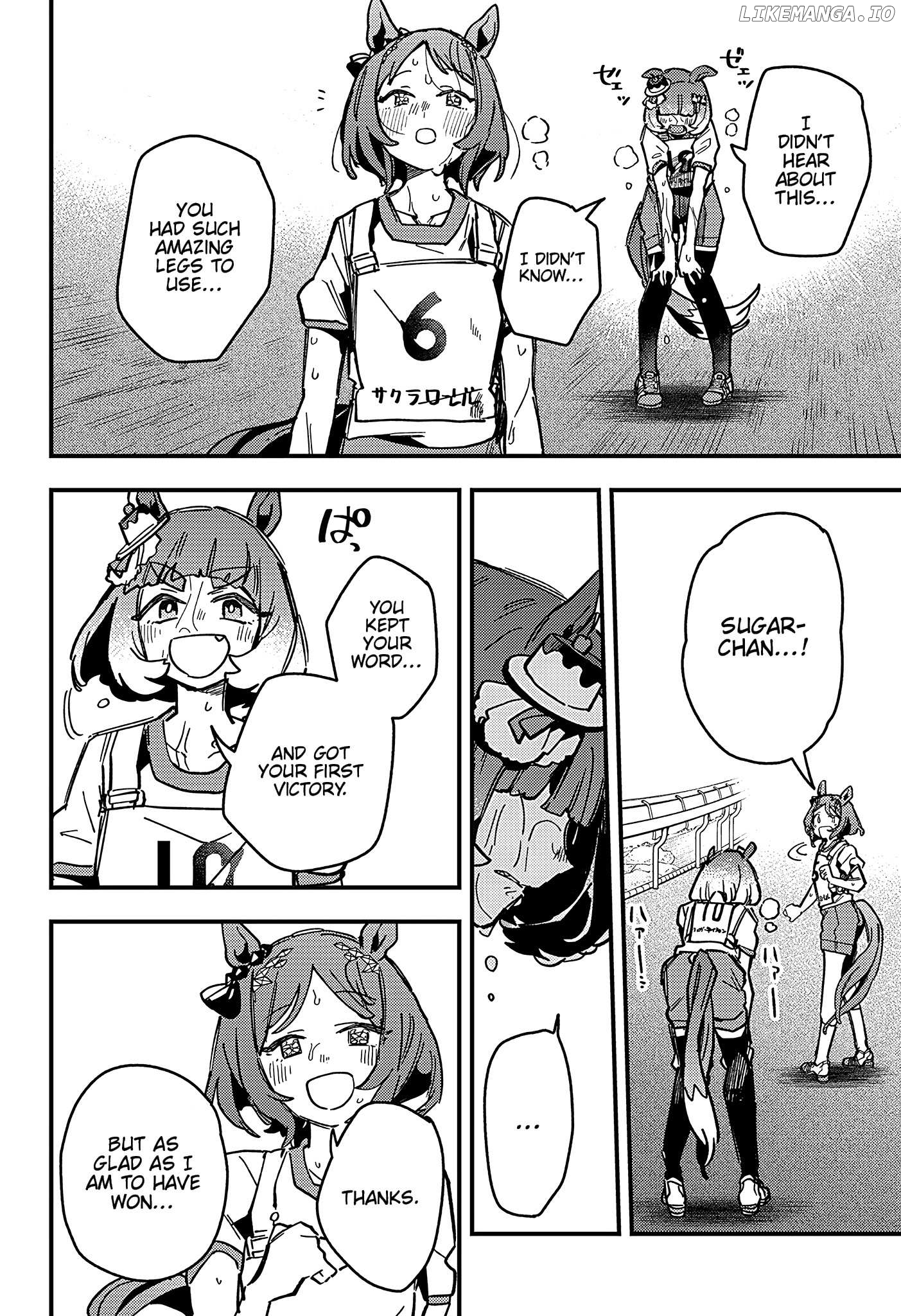 Uma Musume Pretty Derby Star Blossom Chapter 13 - page 5