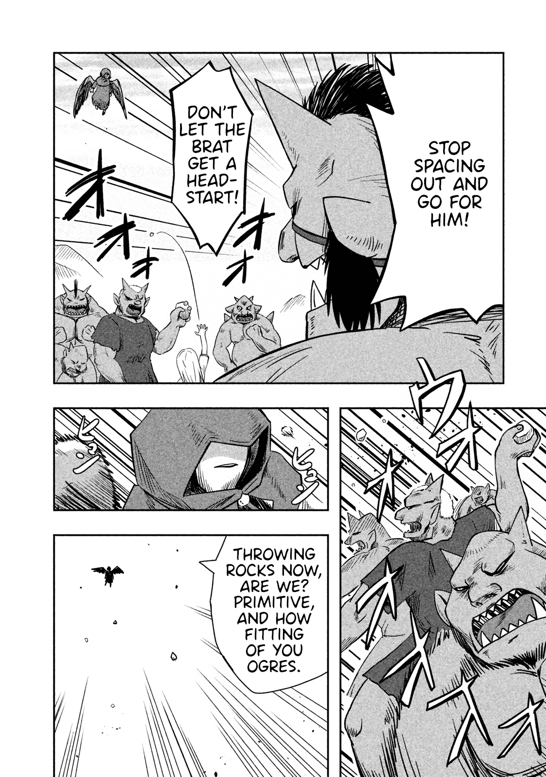 Ooga No Aniki To Doreichan Chapter 33 - page 4