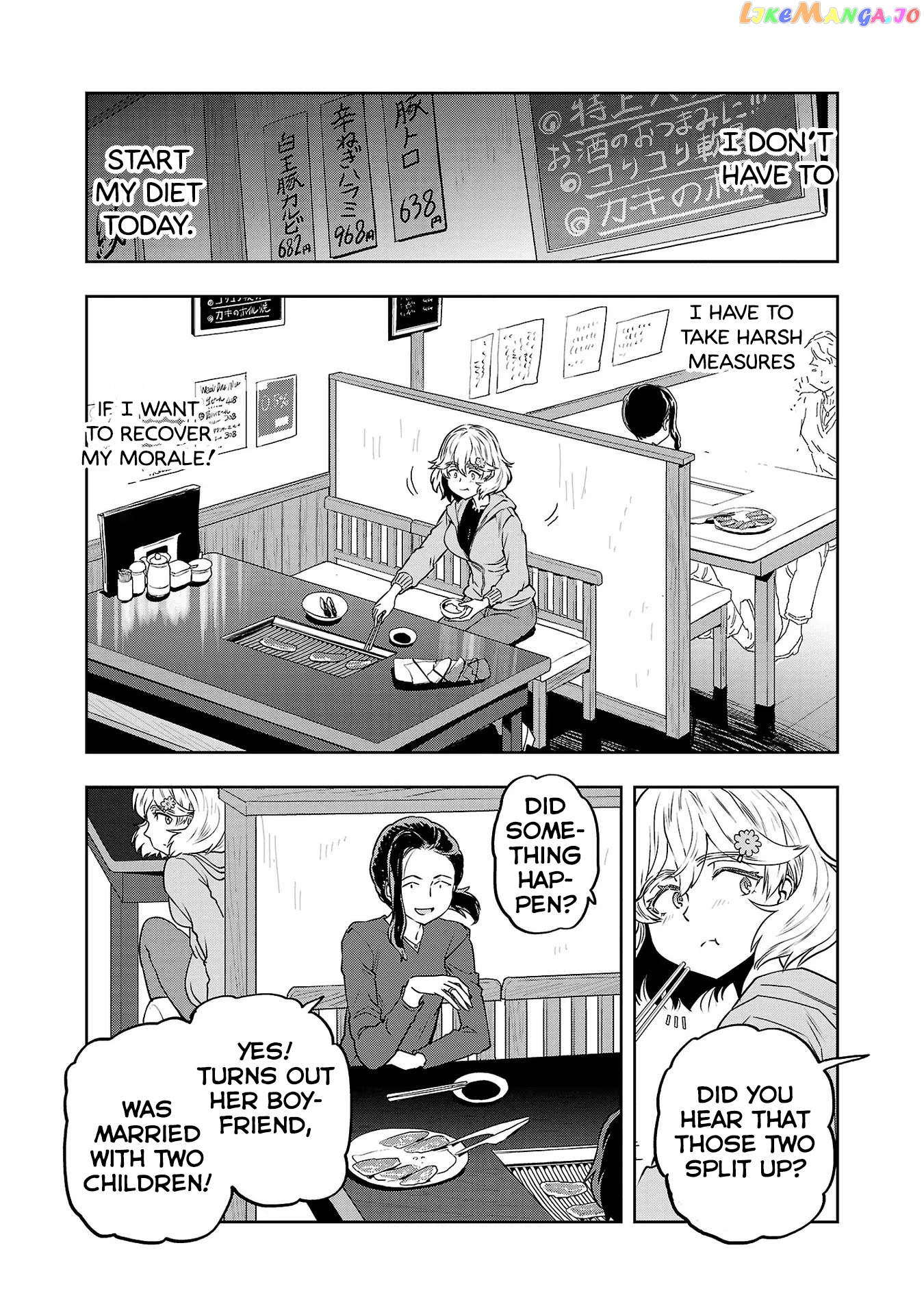 Haruka Reset Chapter 29 - page 14