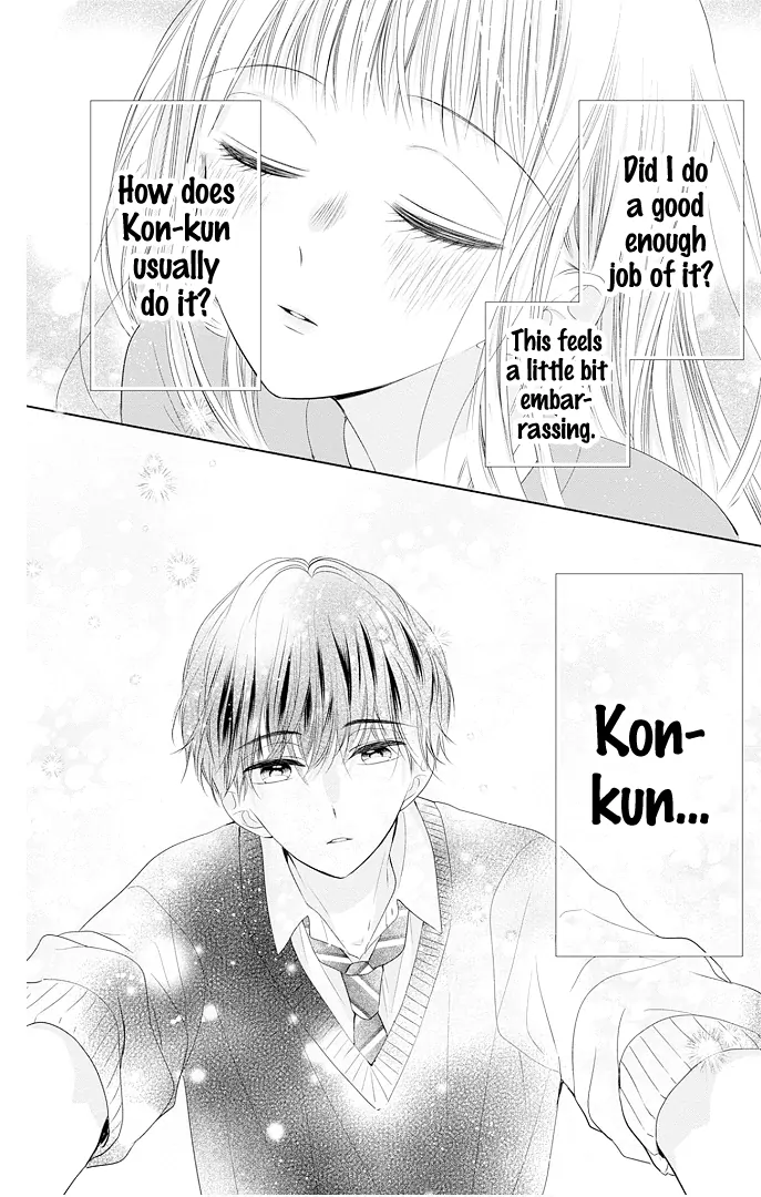 First x Marriage Chapter 44 - page 7