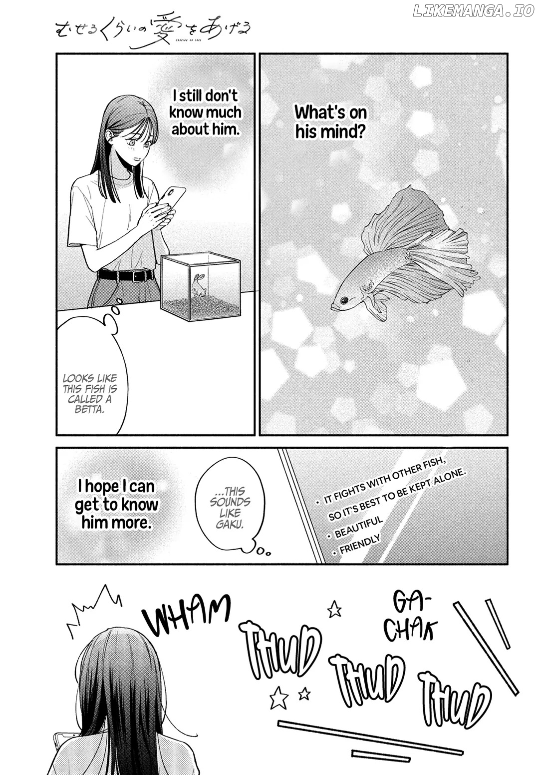 Museru Kurai No Ai Wo Ageru Chapter 11 - page 7