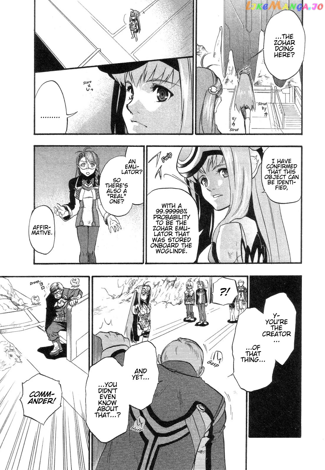 Xenosaga Episode 1 Chapter 8 - page 32