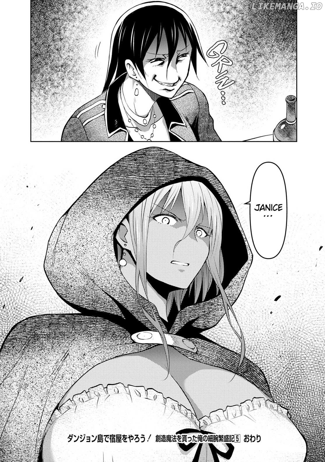 Dungeon Tou de Yadoya wo Yarou! Souzou Mahou wo Moratta Ore no Hosoude Hanjouki Chapter 30 - page 22