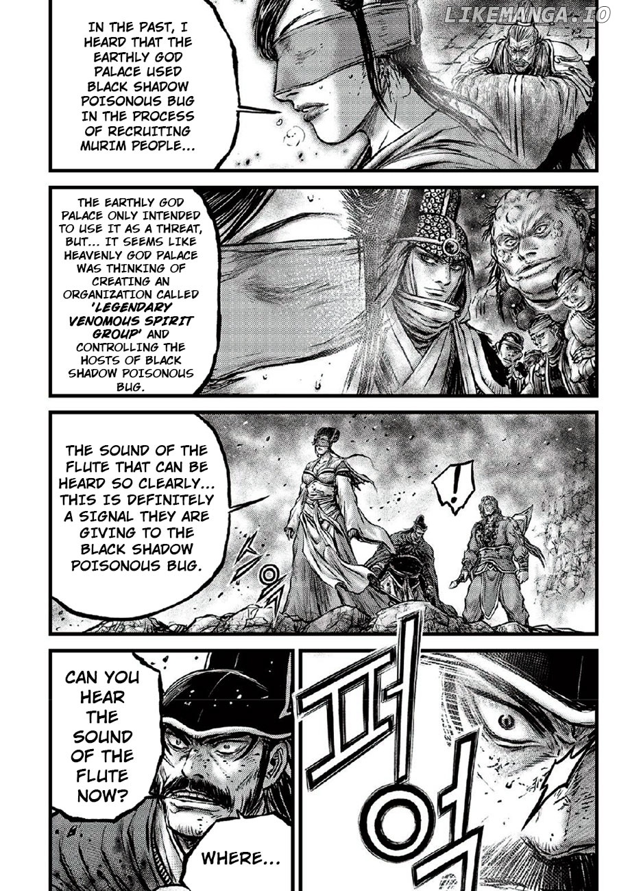 Ruler of the Land Chapter 666 - page 14