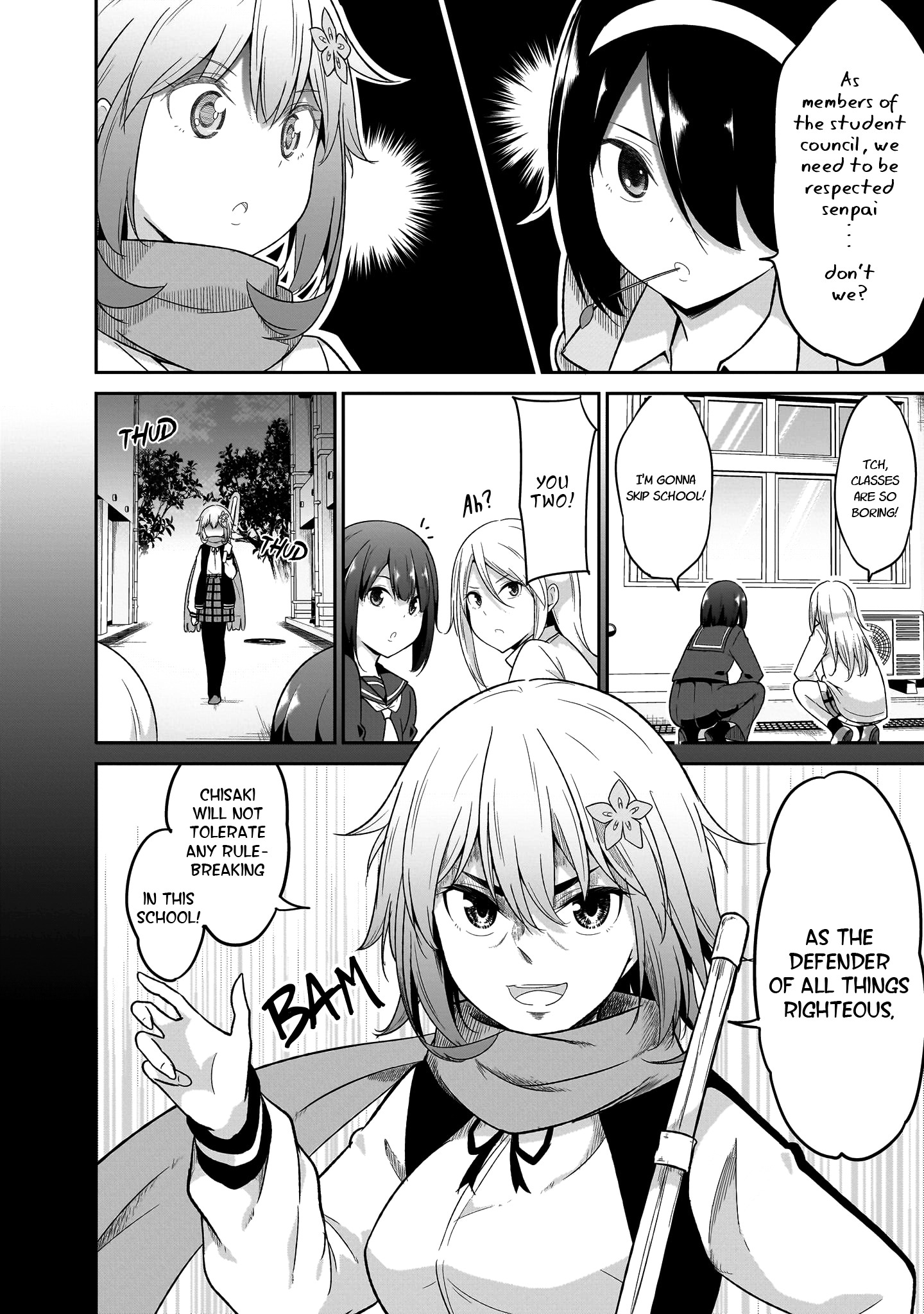 Gabriel Dropout chapter 102 - page 5