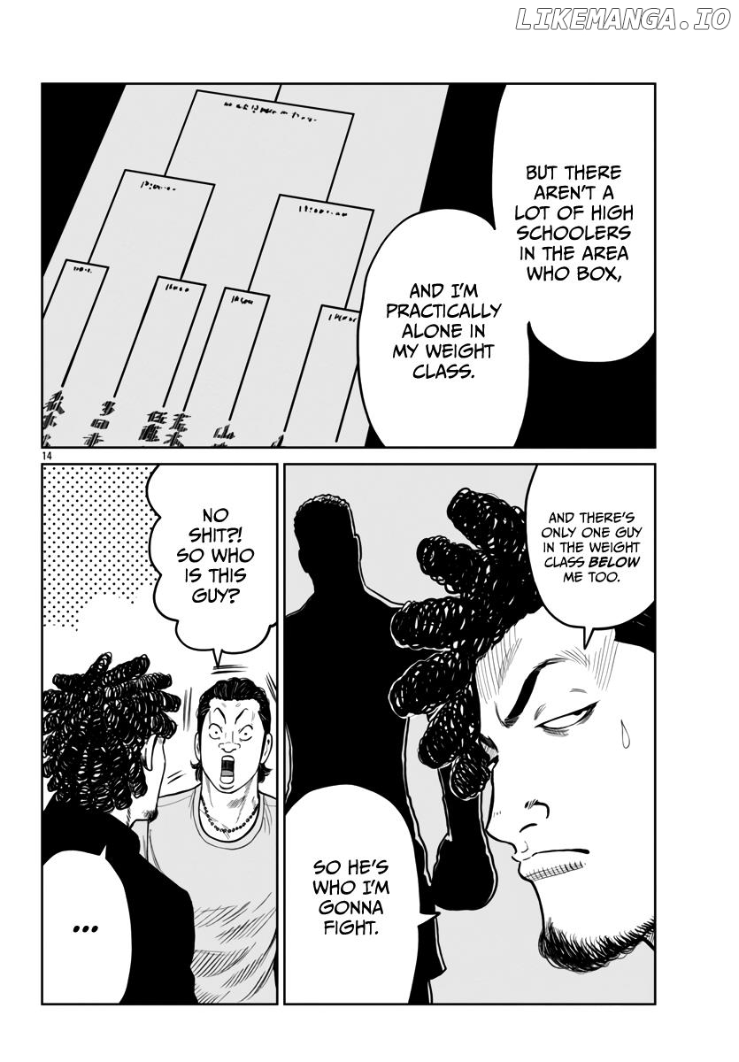 Worst Gaiden Mr. Zetton Chapter 44 - page 16