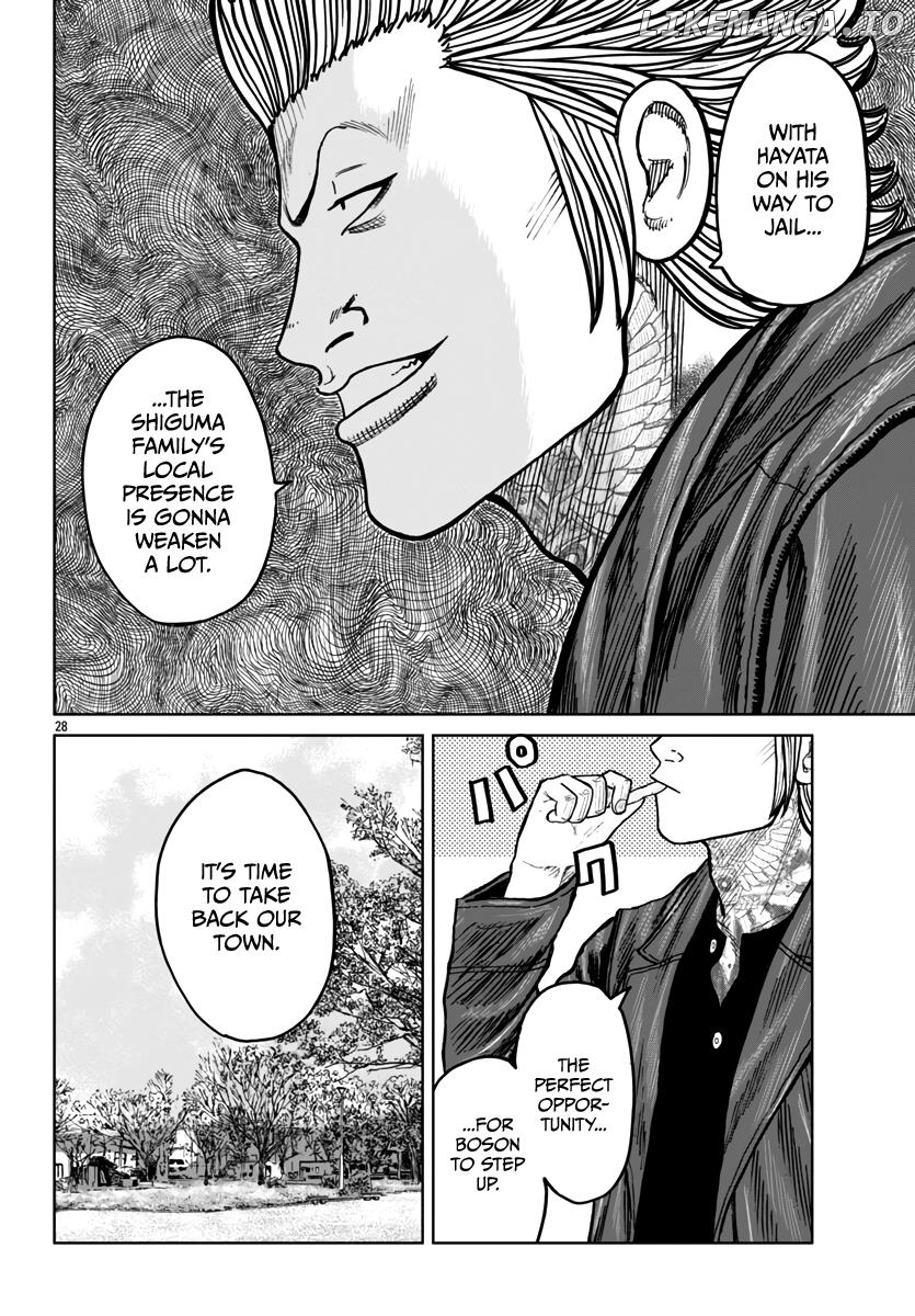 Worst Gaiden Mr. Zetton Chapter 44 - page 30