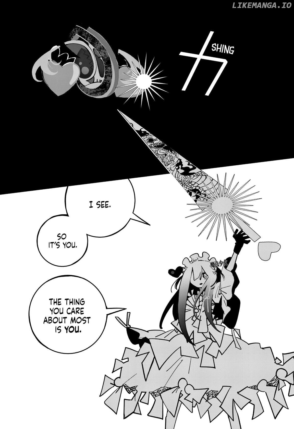 Magical Girl Tsubame: I Will (Not) Save the World! Chapter 16 - page 4