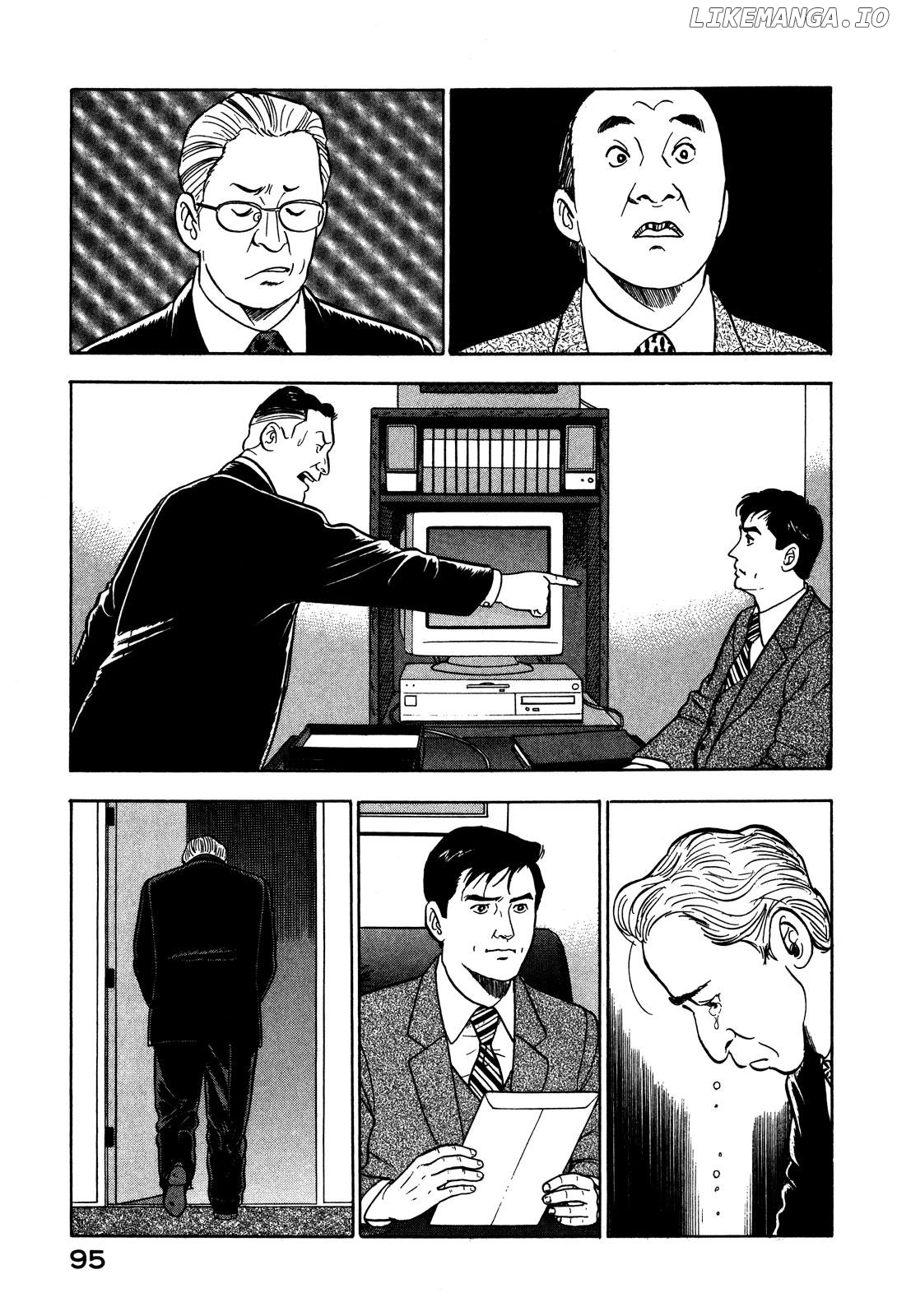 Division Chief Shima Kōsaku Chapter 65 - page 9