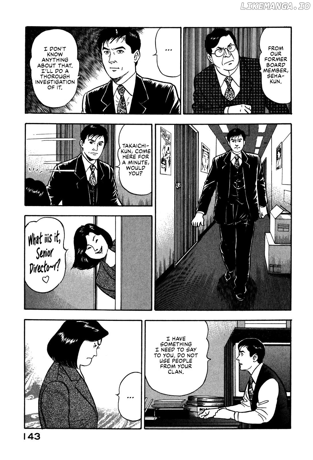 Division Chief Shima Kōsaku Chapter 68 - page 9