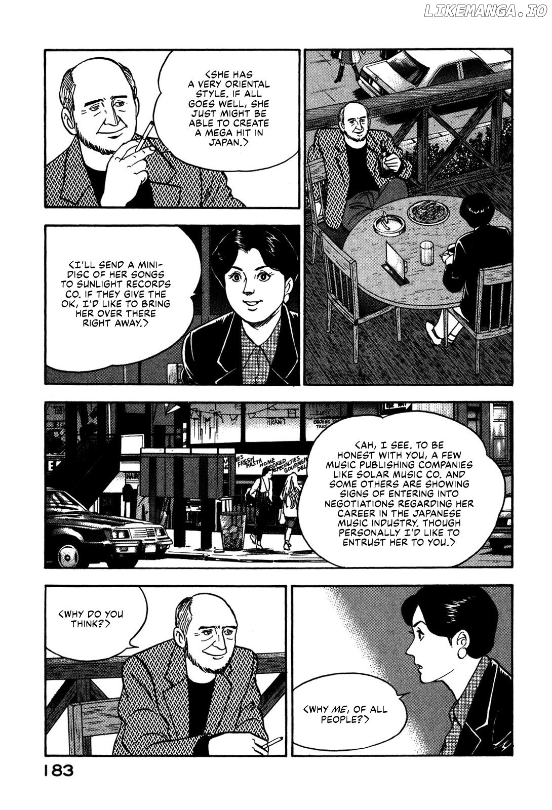 Division Chief Shima Kōsaku Chapter 70 - page 13