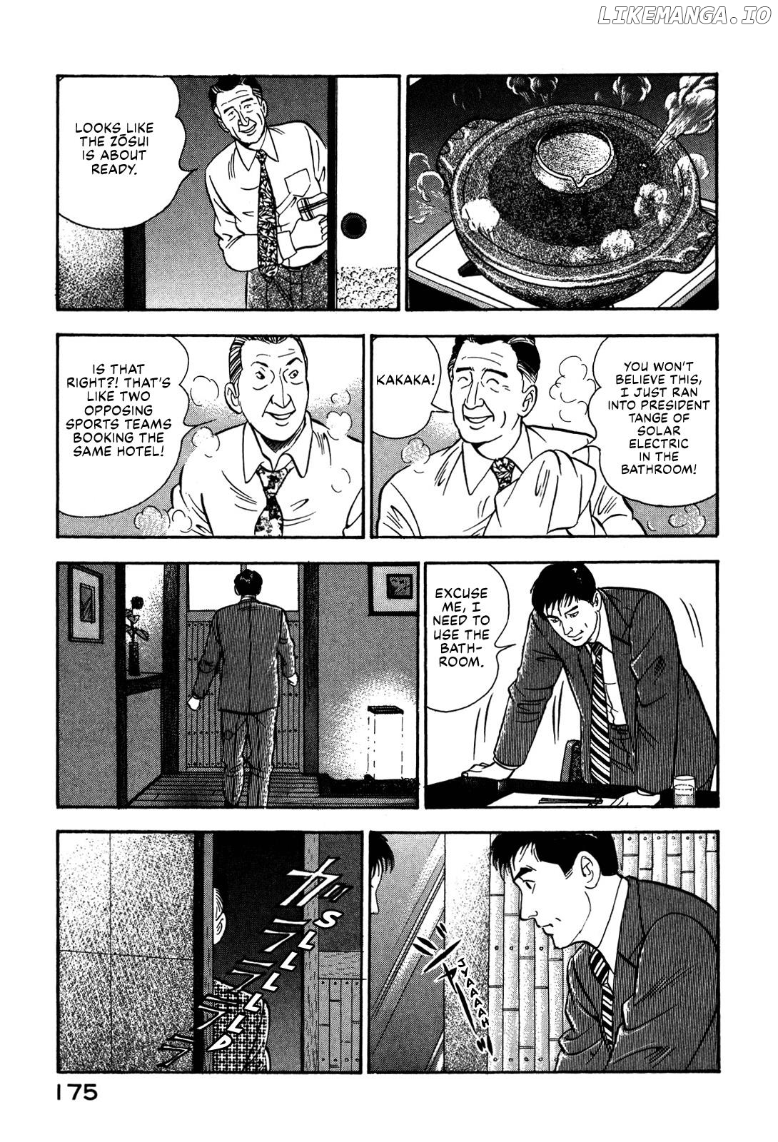 Division Chief Shima Kōsaku Chapter 70 - page 5