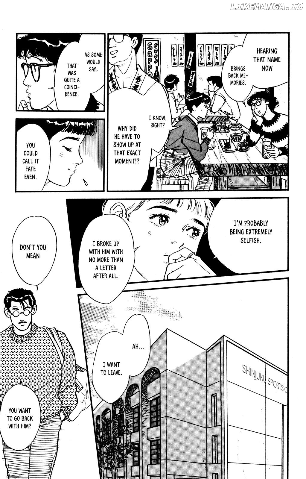 Looking For An Idol Chapter 59 - page 7