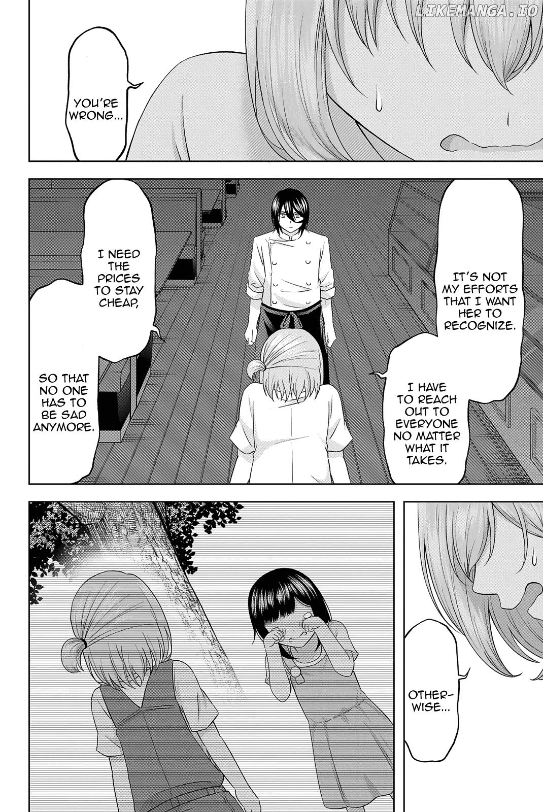 Ama Ama Cinderella Chapter 19 - page 7