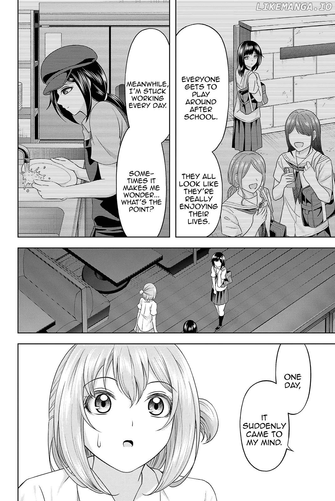 Ama Ama Cinderella Chapter 20 - page 4