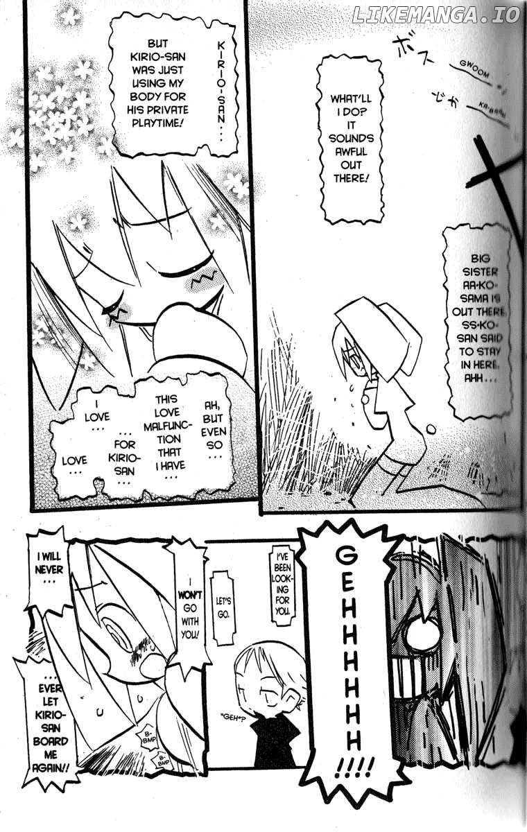 Q-Ko-Chan The Chikyuu Shinryaku Shoujo Chapter 15 - page 7